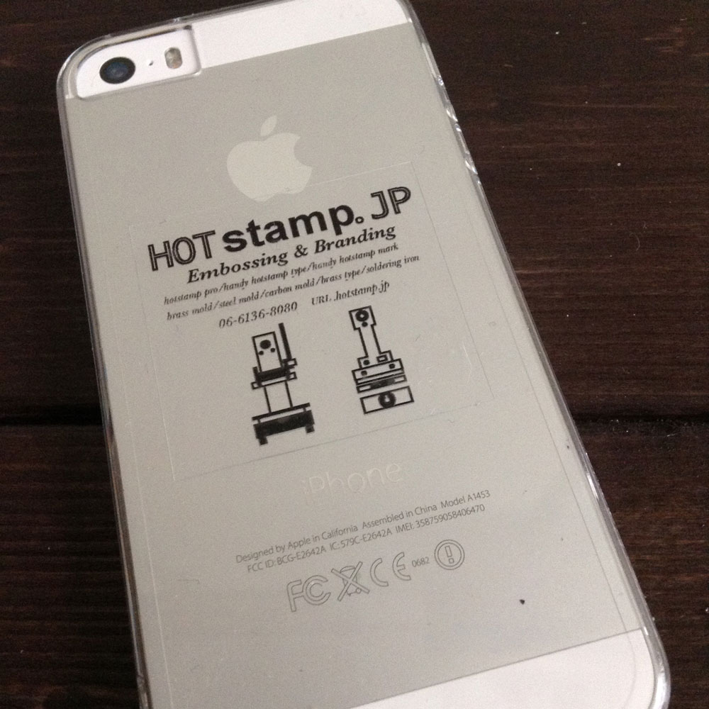 オリジナル？　i phone case ...ステッカーを貼って！